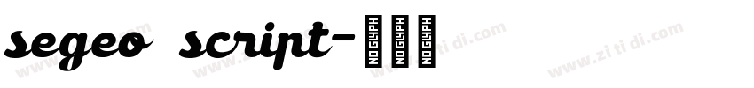 segeo script字体转换